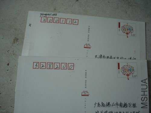 DSC04822.jpg