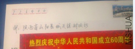 310ţ.jpg