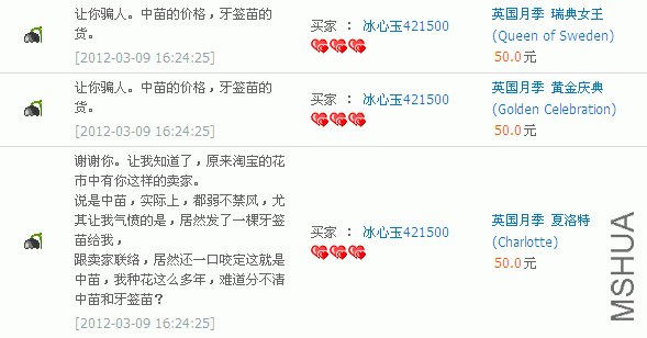 qq��ͼδ����.gif