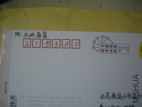 DSC04824.JPG
