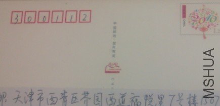 ��ţ319.jpg