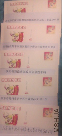 Ǯ319 1.jpg