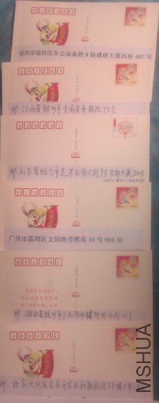 Ǯ319 3.jpg