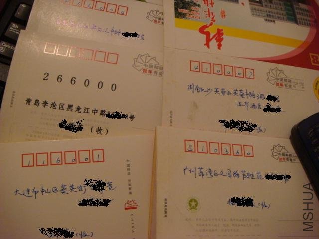 DSC02600.JPG