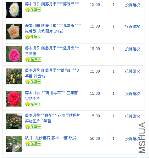 QQ��ͼδ����01.png