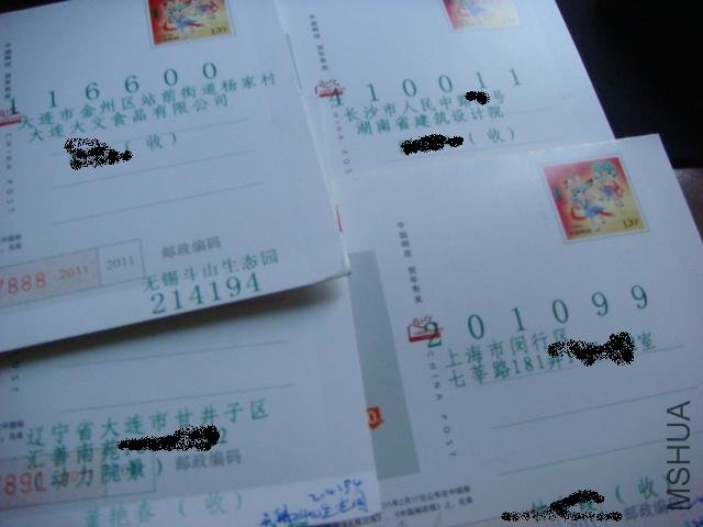 DSC02627.JPG
