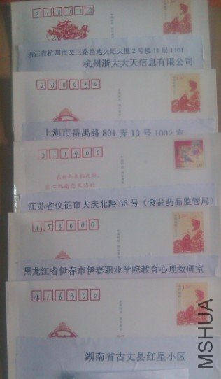 42Ǯ1.jpg