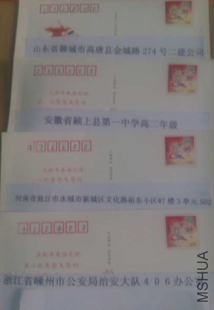 42Ǯ2.jpg