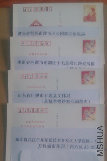 42Ǯ3.jpg