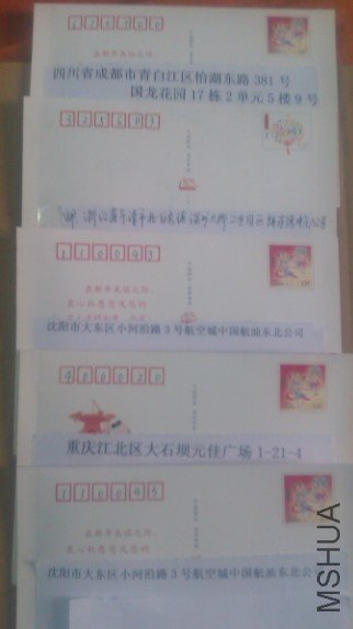 42Ǯ��.jpg