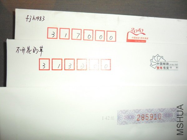 SAM_0647.jpg