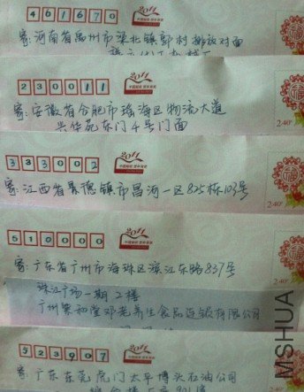 ��Ƭ 008.jpg