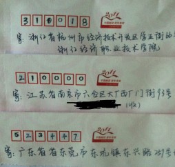 ��Ƭ 010.jpg