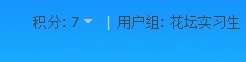 QQ��ͼ20120412173333.jpg