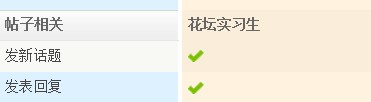 QQ��ͼ20120412173646.jpg