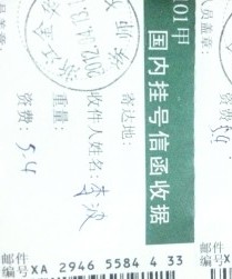 ��Ƭ 004.jpg