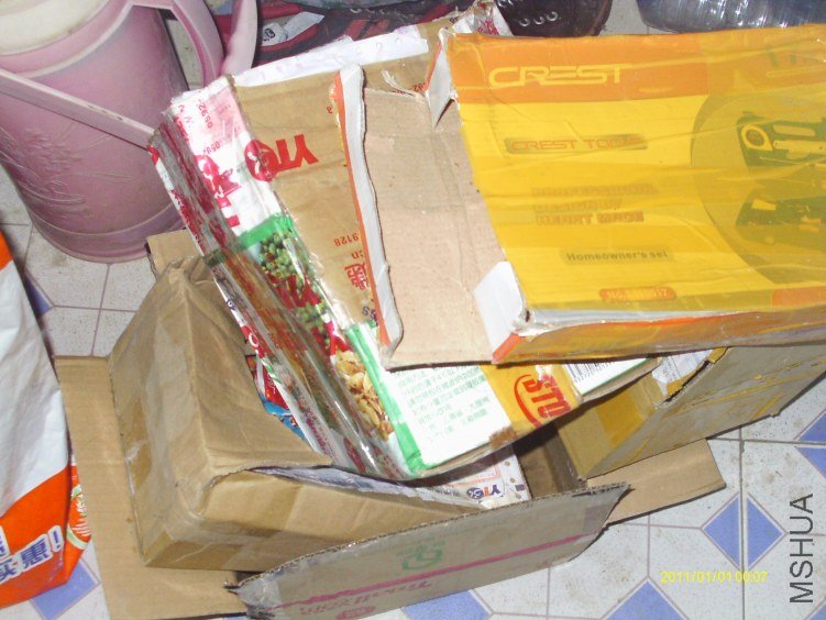IMAG0170.JPG