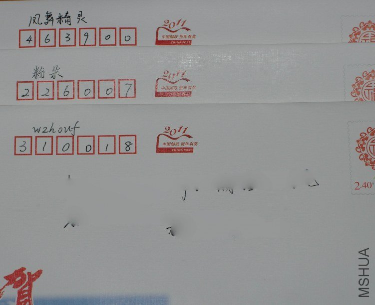 15�ռĳ�