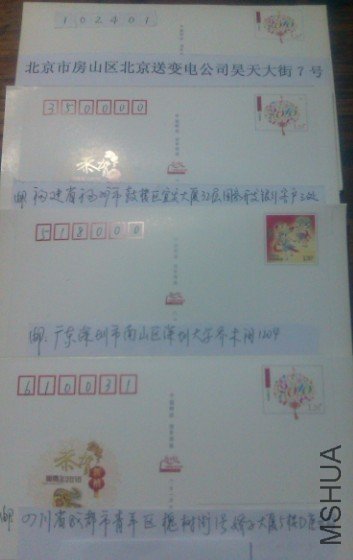 413Ǯ.jpg