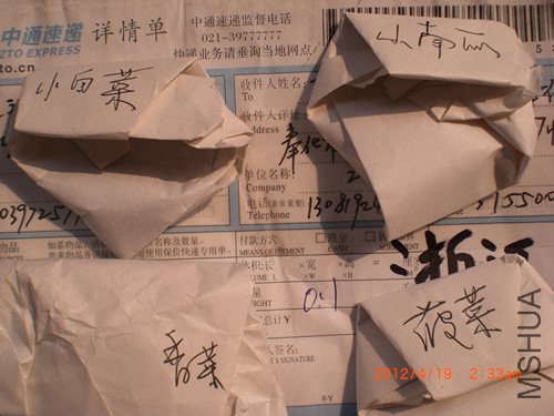 CIMG2212_����.jpg