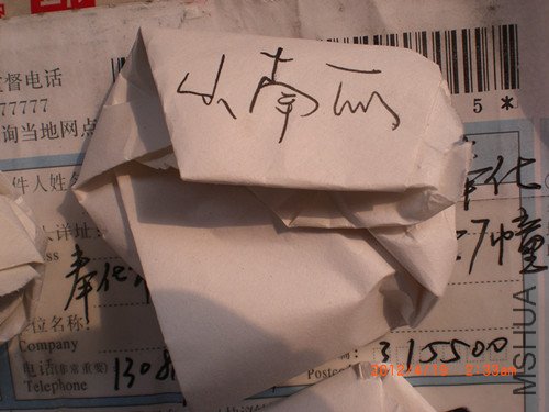 CIMG2214_����.jpg