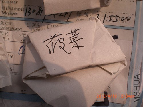 CIMG2215_����.jpg