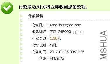 Z6VSY9_`Z%ZI)GO`EPKU0%I.jpg