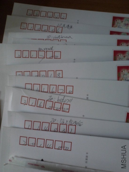2012-04-28_12-01-36_985.jpg