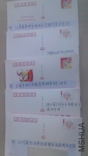 Ǯ426.jpg