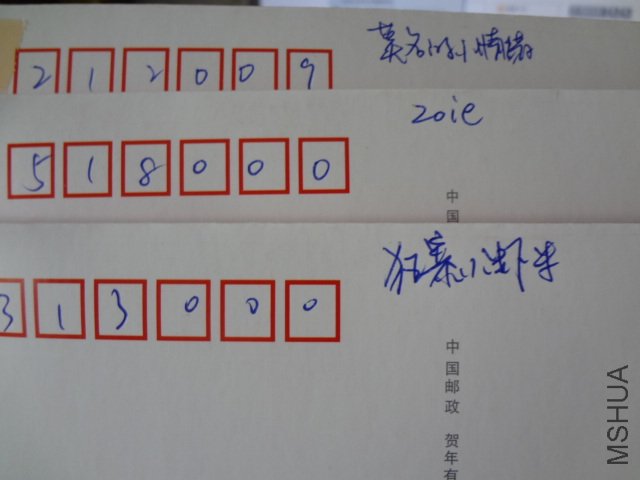DSC00565.JPG