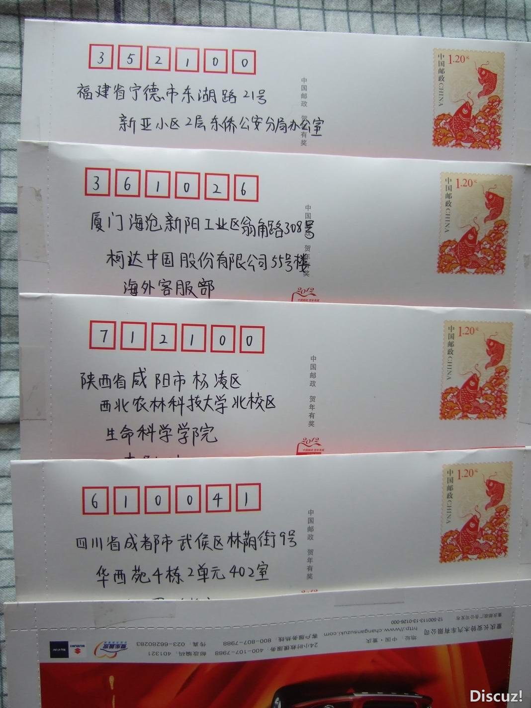 DSCF4408.jpg