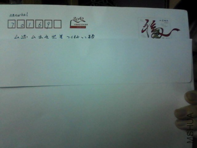 Snapshot_20120513.JPG