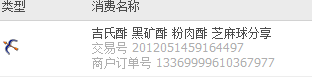 5.png