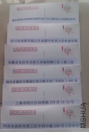 Ǯ514.jpg
