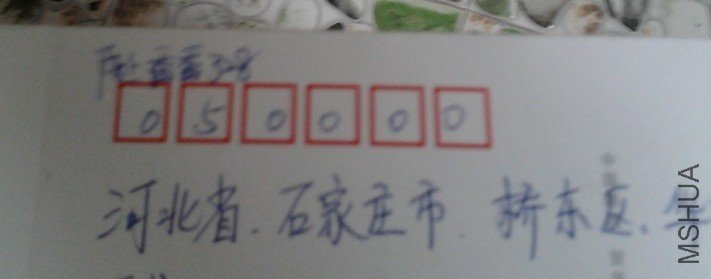2012-05-19 12.45.26.jpg