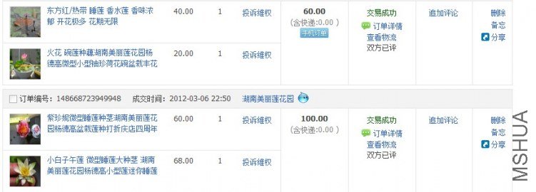 QQ��ͼ20120517221829.jpg
