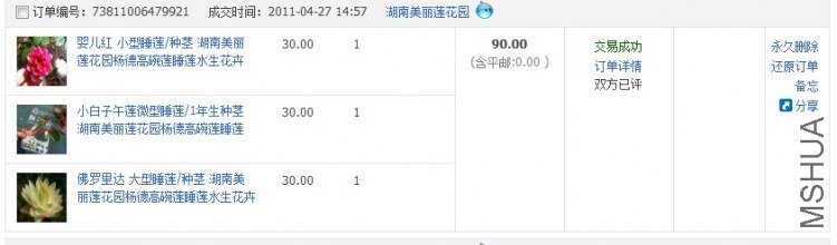QQ��ͼ20120517221920.jpg