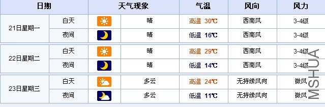 WR0ULI}ZB629%I(`EONDJ.jpg