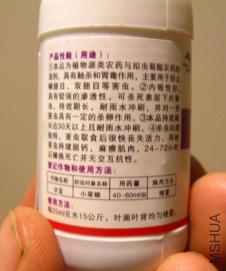 QQ��ͼδ����5.jpg