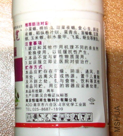 QQ��ͼδ����6.jpg