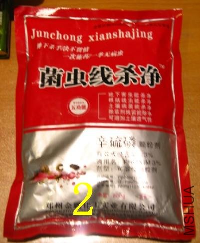 QQ��ͼδ����8.jpg