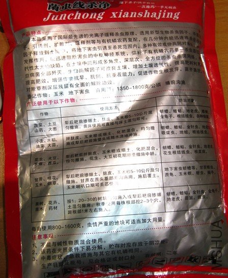 QQ��ͼδ����9.jpg