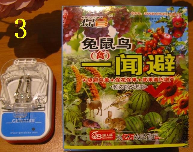 QQ��ͼδ����2.jpg