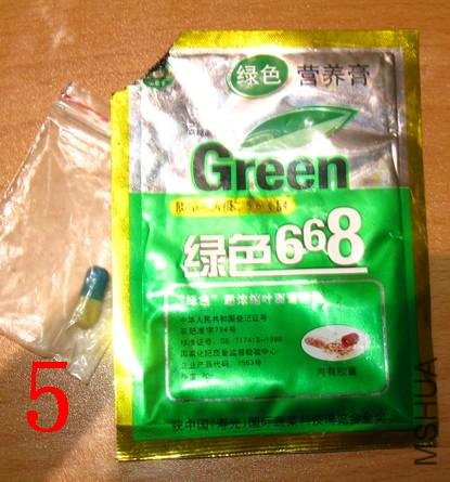 QQ��ͼδ����10.jpg