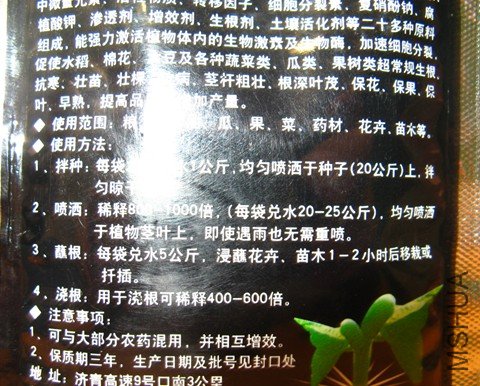 QQ��ͼδ����15.jpg