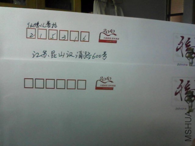Snapshot_20120524.JPG