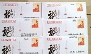 20120526094.jpg