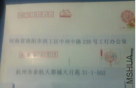 525Ǯ.jpg