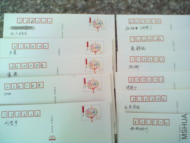 20120527143.jpg