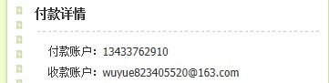 SFERZQTVX0RMP9J%U`_M{VU.jpg